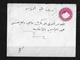 ÄGYPTEN / EGYPT POSTAGE 1921 - Letter From Cairo To Suisse - 1915-1921 British Protectorate