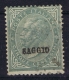 Italy  Sa 16 Mi Nr 16  Proof  Saggio Surcharge - Ungebraucht