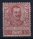 Italy   Sa 71 Mi Nr 77   Not Used (*) - Mint/hinged