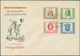 32340 DDR: 1950/1952. Lot Mit 11 Versch. FDC, Dabei DEBRIA-Block, Gottwald (302), Persönlichkeiten (311/14 - Sonstige & Ohne Zuordnung