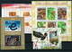 BULGARIA 2000 FULL YEAR SET - 46 Stamps + 4 S/S MNH - Komplette Jahrgänge