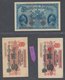 German Banknotes  Deutsches Reich 5 Mark & 2 Mark 1914 X 2 - 5 Mark