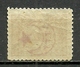 Turkey; 1916 Overprinted War Issue Stamp 5 P. ERROR (Overprint To Right) - Nuovi