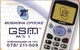 Bosnia - BA-RST-0020, Gsm Phone, 20.000ex, 5/00, Used As Scan - Bosnië