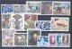 FRANCE, GROUP 1960-1980 ONLY DIFFERENT ONLY NEVER HINGED - Collections, Lots & Series