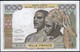 West African 1000 Francs 1961 Ivory Coast "First Signature" XF+ Banknote - États D'Afrique De L'Ouest