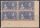 Control No 1 On Tab Block Of 4, Somaliland, Coronation 1937 MNH (Gum Washed), As Scan - Somaliland (Protectorate ...-1959)