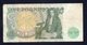 Banconota Gran Bretagna 1 Pound 1978/84 - 1 Pond