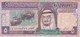 BILLETE DE ARABIA SAUDITA DE 5 RIYAL DEL AÑO 1983   (BANKNOTE) - Arabie Saoudite