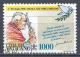 Vatican City 1993. Scott #937 (U) Travels Of Pope John Paul II, Angola, St. Thomas And Prince - Used Stamps