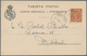 00493 Spanisch-Guinea: Bata, 1901, 1 C.-10 P. Surcharged "HABILITADO PARA 10 CENTS BATA", 14 Values Each A - Spaans-Guinea