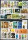 BULGARIA 2007 FULL YEAR SET - 37 Stamps + 6 S/S MNH - Komplette Jahrgänge