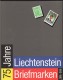 75 Jahre Liechtenstein Briefmarken  Als Neu - Postverwaltungen