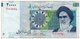 IRAN 20000 RIALS 2005 P-148 VF - Iran