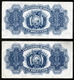 BOLIVIA BILLETES; 1928 - 1 BOLIVIANO “EMISIÓN 1952”. - Bolivie