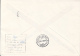 72570- INTERNATIONAL WOMEN'S DAY, MARCH 8, SPECIAL COVER, PAINTING STAMP, 1985, ROMANIA - Brieven En Documenten