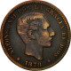 Monnaie, Espagne, Alfonso XII, 5 Centimos, 1878, Madrid, TB+, Bronze, KM:674 - First Minting