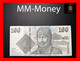 AUSTRALIA 100 $ 1992 P. 48 D  Sig.  Fraser - Cole  AUNC  [MM-Money] - 1974-94 Australia Reserve Bank (paper Notes)