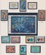 Delcampe - NATIONS-UNIES - Bonne Collection Quasi Complète De 1951 à 1971 Neuve LUXE + Quelques Genève - 18 Scans - Colecciones & Series