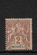 Delcampe - Moheli 1906, Navigation-Commerce, Lot 0f 4 Stamps, Scott # 1-4,VF Mint Hinged*OG (S-3) - Neufs