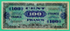 100 Francs -  France - Série 1944 - 7 - N° 74532828 - TB+ - - 1945 Verso France