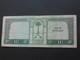 TRES RARE  !!!   10 Ten Riyals 1961 - ARABIE SAOUDITE - Saudi Arabian Monetary Agency  **** EN ACHAT IMMEDIAT **** - Arabie Saoudite