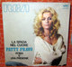 PATTY PRAVO LA SPADA NEL CUORE  COVER NO VINYL 45 GIRI - 7" - Accessories & Sleeves