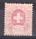 Suisse - 1868/81 - Timbre Télégraphe N° 8(A) (fils De Soie) - Neuf * - Telegraph