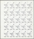 Schardscha / Sharjah: 1972. Sharjah. Progressive Proof (7 Phases) In Complete Sheets Of 25 For The 1 - Schardscha