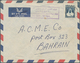 Delcampe - Asien: 1904/1966: Very Fine Lot Of 26 Envelopes And Used Picture Postcards, Mainly From ADEN, BAHRAI - Sonstige - Asien