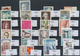 Frankreich: 1941/1980, IMPERFORATE STAMPS (NON DENTELE), Lot Of 107 U/m Stamps, Neatly Sorted On Sto - Autres & Non Classés