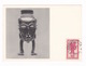 Carte Maximum Pub. Médicale PLASMARINE (oligo-éléments Sels Minéraux), Vase Anthropomorphe Congo Belge 4, 1952 - Autres & Non Classés