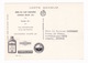 Carte Maximum Pub. Médicale PLASMARINE (oligo-éléments Sels Minéraux), Vase Anthropomorphe Congo Belge 4, 1952 - Altri & Non Classificati