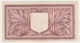 Malta 1 Pound 1949 (1951) VF++  Pick 22 - Malta