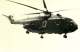 031018 - PHOTO HELICOPTERE MILITARIA ARMEE DE L'AIR MARINE N°22 En Vol - Hubschrauber