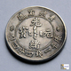 China - Hupeh   Province - 20 Cents - 1909/1911 - FALSE - Fausses Monnaies