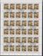 RUSSIA - Clearance Lot Of Complete Used Sheets.  Check All Scans!!! - Volledige Vellen