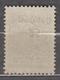 Russia 1918 Mi# 9 Ekaterinodar Kuban Overprint Inverted  MNH * * - Armee Südrussland