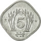 Monnaie, Pakistan, 5 Paisa, 1990, TTB, Aluminium, KM:52 - Pakistan