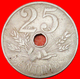 # HAMMER: SPAIN ★ 25 CENTIMOS 1927! LOW START ★ NO RESERVE! Alfonso XIII (1886-1931) - Essais & Refrappes