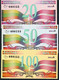 LITUANIA NLP 1,3,5,20,50,100 BALTU 2002 SET ALL SAME LOW NUMBER # 000155 UNC - Litauen