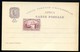 PORTUGUESE AFRICA Postal Card #2-02 TOWER STA.MARIA BELEM Mint 1898 - Portugees-Afrika