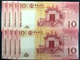 BOC / BANK OF CHINA 2008, 10 PATACAS UNC - ZB PREFIX X 1 BANK NOTES REPLACEMENT - Macao