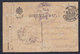 WWI Bulgaria Occupation Of Serbia 1918 Censored Postal Stationery Shumen - Leskovac - Oorlog