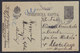 WWI Bulgaria Occupation Of Serbia 1917 Censored Postal Stationery Sent To Leskovac - War