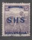 Yugoslavia Kingdom SHS, Issues For Croatia 1918 Mi#63 Used - Gebruikt