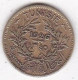 Protectorat Français Bon Pour 50 Centimes 1926 – AH 1345 En Bronze-aluminium, Lec# 183 - Tunisia