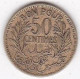 Protectorat Français Bon Pour 50 Centimes 1926 – AH 1345 En Bronze-aluminium, Lec# 183 - Tunisia