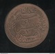 10 Centimes Tunisie 1912 A - TTB+ - Tunesië
