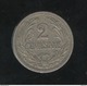 2 Centesimos Uruguay 1909 TTB+ - Dominicana